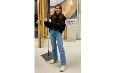 L'archère de l'année